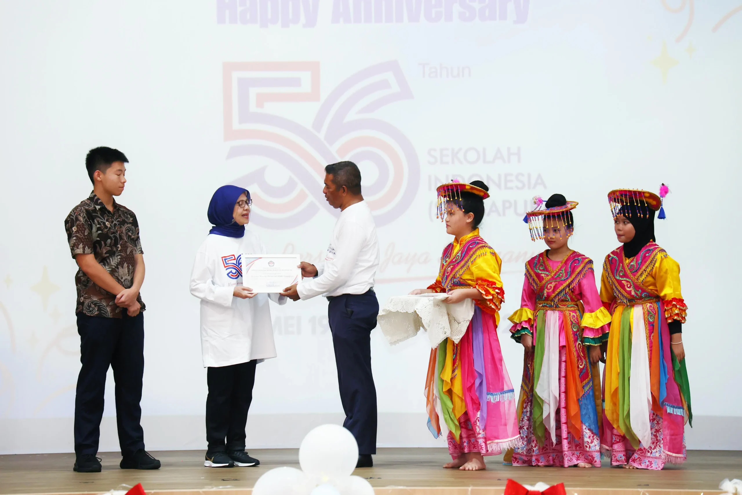Anugerah Dharma Bakti Pendidikan